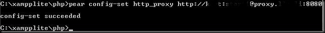 how-to-install-php-pear-package-behind-proxy-firewall-1